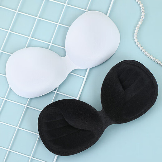 Mince soutien-gorge respirant poitrine de poitrine en une seule pièce suspension Sponge tapis sportif yoga recueilli un poitrine de soutien-gorge insert 2055 blanc ((une taille)