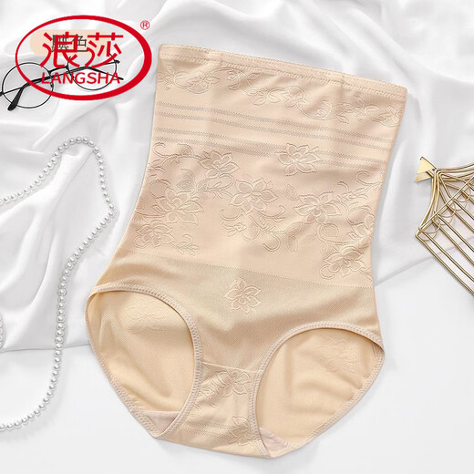 LangSha High Waist Postpartum Tummy Control Panties Women's Seamless Tummy Control Pants Breathable Large Size Butt Lifting Body Shaping Waist Tightening Briefs Skin Color (Single Piece) XL (Recommended 111-120 Jin Jin is equal to 0.5 kg)