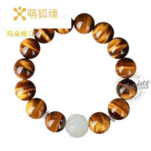 Cute Fox Edge Tiger Eye Stone Bracelet Men's Jade Pixiu Buddha Bead Bracelet Crystal Bracelet Men's Gift Grade 7a Yellow Tiger Eye Bead Diameter 10mm