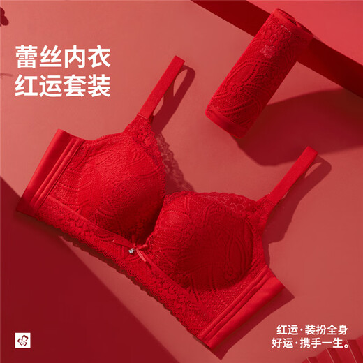Urban Beauty Ben Ming Nian Bra Set Red Wedding Thin Sexy Gathered Lace Wireless Bra Set for Wife 3BHG06