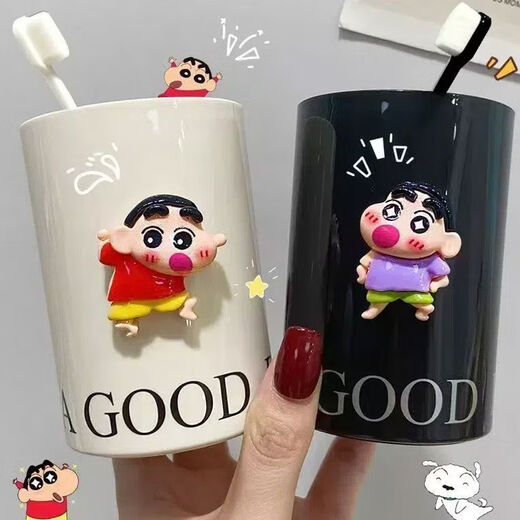 Vinoya Cute Crayon Xiaoxin Gao Washing Couple Mouthwash Cup High-value Home Student Dormitory Tooth Cylinder Brushing Cup Balloon Spongebob + Balloon Patrick Star 2-pack Sensitive Mouthwash Cup Thickened Single Cup