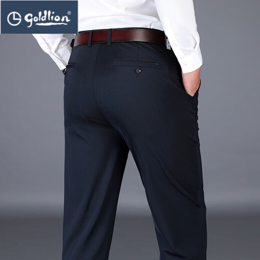 
Jinlilai spot business trousers black stretch trousers youth work trousers straight-leg casual trousers men's suit trousers navy straight 15099 thick model M 31 (2 feet 4/80c)