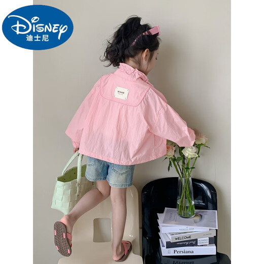 Disney Children's Sun Protection Clothing Girls Summer 2025 New Ice Silk Sun Protection Clothing Summer Girls Skin Clothing Lightweight Jacket Yellow 120