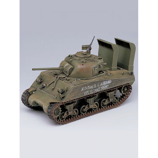 Model Edme assembled tank 13562 M4A2(75) medium tank 1/35
