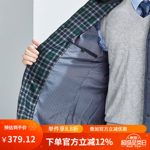 Hongdu winter new men's down jacket, Otter rabbit fur collar casual business system button down jacket jacket blue LX9898-1 M 170/88A