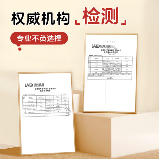 六和乾坤同仁堂苹果黄芪水搭红枣枸杞茶女人补气养血调理脸色非麦冬养生茶