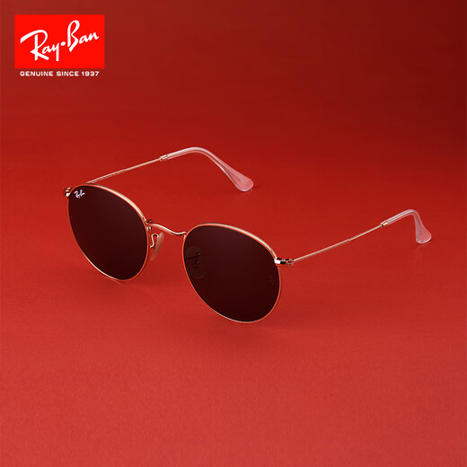 雷朋(RayBan)墨镜太阳镜金属圆形眼镜复古偏光男女款0RB3447可 9277B1玳瑁色镜框深灰色镜片53mm