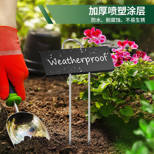 Runhuanian plant metal label gardening signage flower potted planting field flower name garden label tag anti-oxidation spray black label 10 pieces