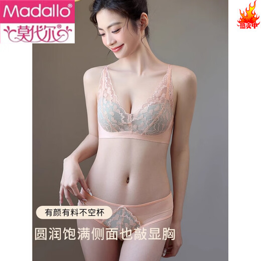 Modal sexy spitze reine Dessous Frauen Unterwäscheanzug Kleine Brüste versammeln sich, damit sie ohne Stahlringe bequem und atmungsaktiv aussieht.