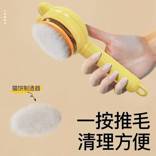 Cat comb, dog-specific de-floating needle comb, dog hair-pulling pet, Ragdoll long-haired cat brush cleaning artifact massage, blue and purple + dense-toothed flea comb + round hole scissors for cats