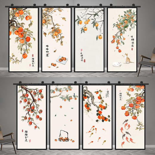 
Sanqihu New Chinese Persimmon Ruyi Door Sticker Whole B&B Wall Sticker Wall Sticker Bathroom Glass Self-adhesive Wardrobe Decorative Sticker MT-6629