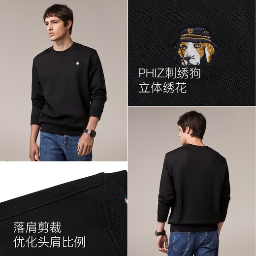 HAZZYS Men's Clothing Autumn Style Zhang Wanyi's Same Style Simple Casual Men's Top PHIZ Round Neck Basic Sweatshirt Men Black BK L (175/96A 48)