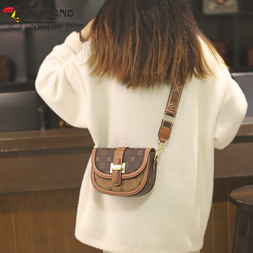 啄木鸟（TUCANO）高端品牌真皮包包女士包包今年流行感女款单肩斜挎马鞍包生日礼物 生日情人节礼物 礼盒装 咖啡色