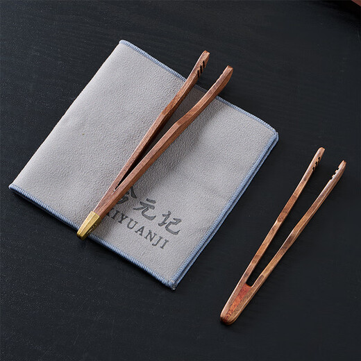 Xiyuanji walnut tea clamp, tea cup clamp, anti-scalding wooden cup clamp, tea leaf clamp, copper decorative Kung Fu tea set accessories, walnut tea clamp-all wood bent clamp