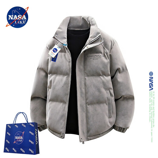 NASALIKE Official American Matte PU Leather Stand Collar Cotton Jacket Men's Winter High-Quality Handsome Cotton Clothes Loose Warm Casual Jacket Gray XL (Recommended 130-150Jin Jin equals 0.5kg)