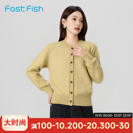 Kuaiyu 2025 New Winter Round Neck Long Sleeve Fashion Soft Waxy Knitted Cardigan Jacket New Simple Versatile Women's Sweater Mustard Yellow M
