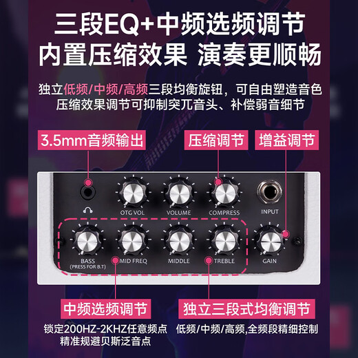 Zhuole electric bass speaker 2025 new BA-30 portable OTG live broadcast recording and singing full-range analog dynamic sound BA-30 black + JM60 metronome + gift bag