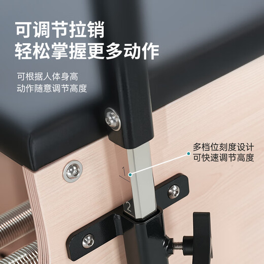 Yilian Pilates large equipment IT metal stable chair yoga fitness equipment core Wondern chair Pilates hall same style (black) IT metal stable chair