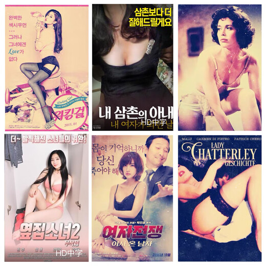 Selected video movie USB flash drive 128G collection supports mobile phones, computers, car audio and video USB flash drives 64G 128G (selected)