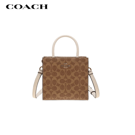 COACH CALLY Women's Shoulder Crossbody Tote Bag Brown and Chalk White CBQ34 New Year's Gift