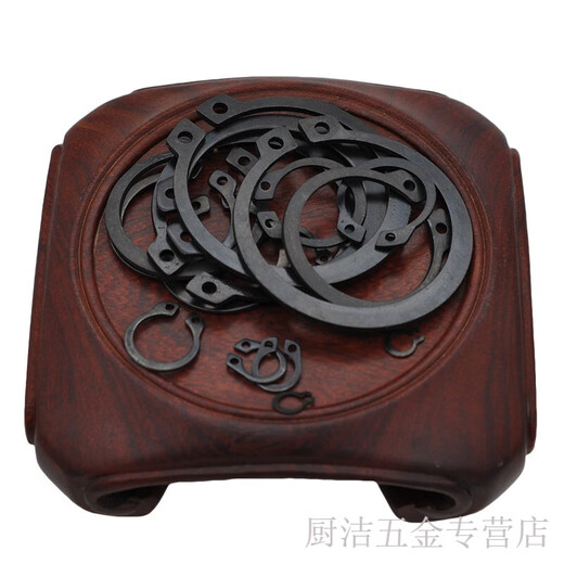 Meikejie 65 manganese steel shaft circlip circlip 3-250 bearing circlip external circlip external circlip GB894 4 gourd shape (100 pieces)