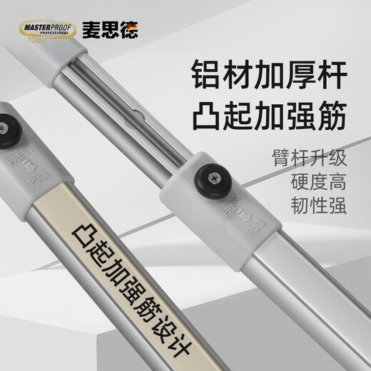 MASTERPROOF telescopic branch shears, powerful thick branch shears, large scissors for pruning branches, pruning branches, fruit tree pruning scissors