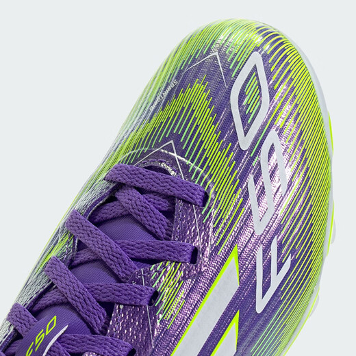 Adidas 25 Autumn Children's F50 Series League Club World Copa World Grassland Boys Mg Corto Nail Football Zapatos JH7752