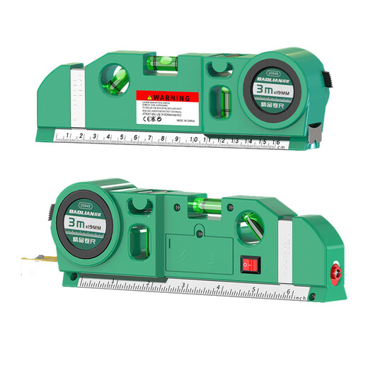 Baolian laser level high-precision small multi-functional solid anti-fall multi-functional cross-shaped portable line caster four-in-one laser level one pack