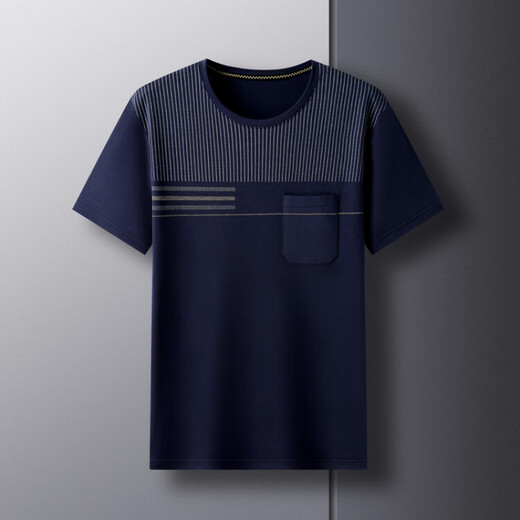 MrjeysXs Sommer loser runder Hals halbärmeliges Hemd Daddy Top kurzärmelig T-Shirt mittleren Alters und ältere Tascheneis Seiden Schnelltrocknende Freizeit Halb Navy 693 M 165 Empfohlen 90-118 Jin [Jin gleich 0,5 kg]