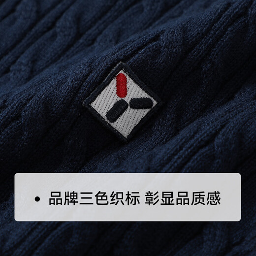 YEEHOO boys' sweaters, children's sweaters, medium and large children's clothing, long-sleeved bottoming shirts, girls' basic versatile autumn clothing, dark blue 150