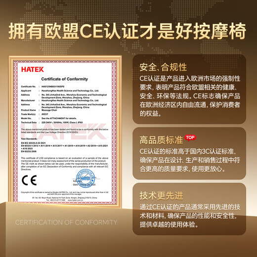 IRest Massage Chair Home Full Body Space Capsule 2025 Top Ten Brands Multifunctional Zero Gravity Luxury National Subsidy Automatic Massage Physiotherapy Parents Gift S730pro S730Pro Moonlight White 4D Airbag Upgrade