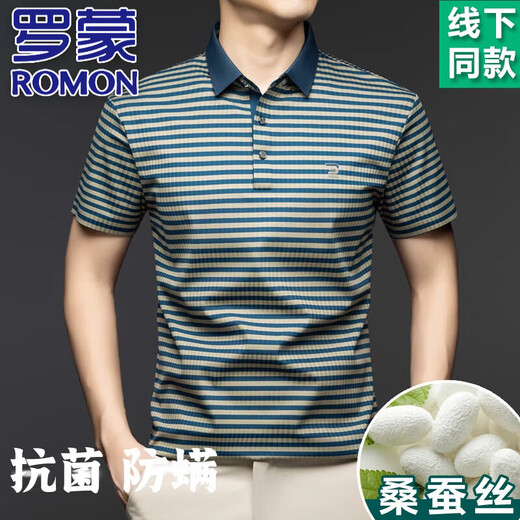 罗蒙（ROMON）高档真丝桑蚕丝短袖T恤男中年休闲免烫吸汗透气翻领条纹Polo衫男 9207卡其 M 建议100-120斤