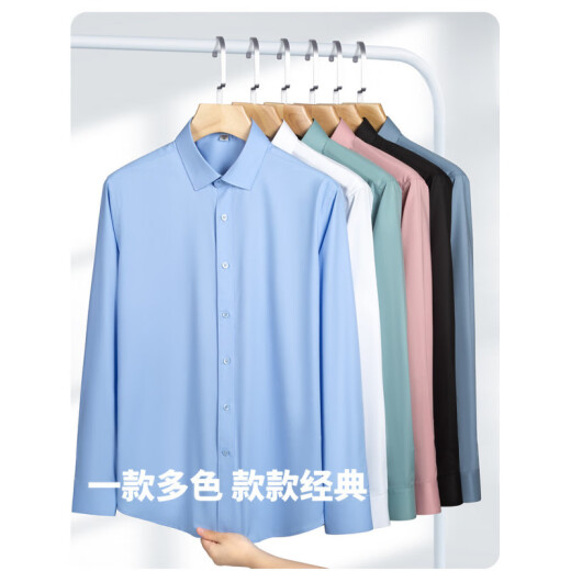 七匹狼【新品】莫代尔男士弹力舒适免烫长袖衬衫商务休闲感春夏衬衣 9926灰白条纹 S 38