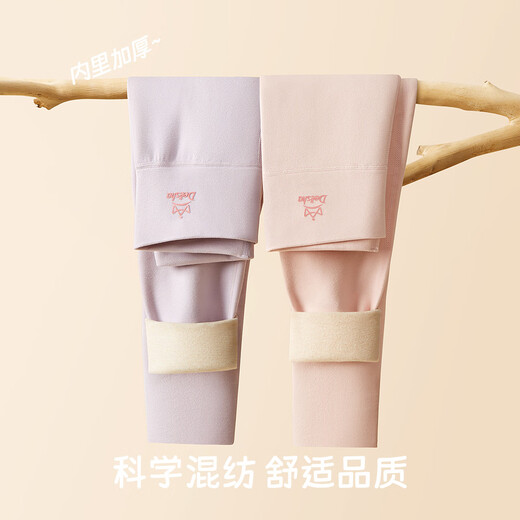 DEESHA contains sheep wool, mulberry silk, children's school uniform artifact, double-sided brushed leggings, anti-static girls' warm pants
