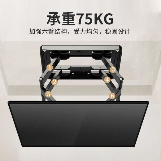ProPre TV mount (32-100 inches) TV telescopic bracket TV rotating bracket wall mount suitable for Skyworth Samsung Konka Hisense TCL, etc. 45-90 inches strengthened six-arm telescopic rotation