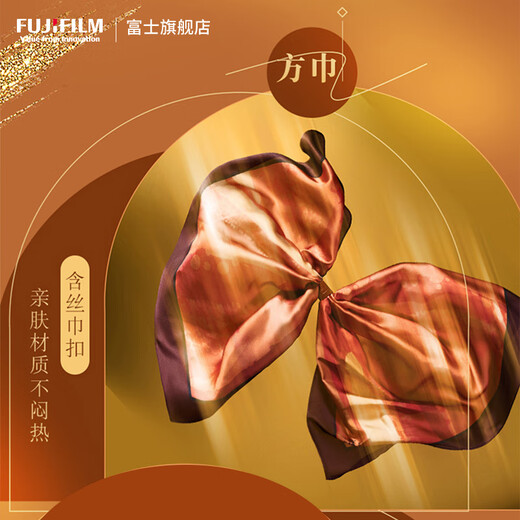 FUJIFILM instax mini EVO instant camera uses 3-inch photo paper. New art set. Includes 10 pieces of photo paper + camera bag + shoulder strap + lens cap. Official standard equipment.