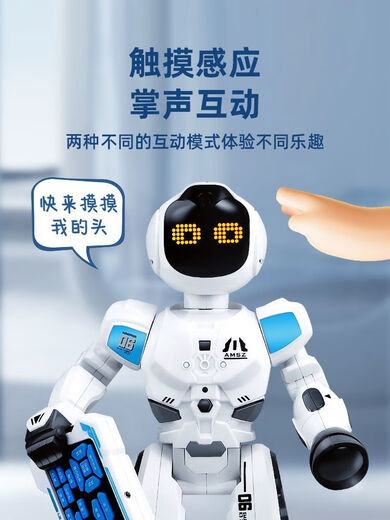Xiaomi Youpin Intelligent Black Technology Remote Control Robot Children's Toys Can Walk AI Interactive Advanced Machinery 21 Contents Large Remote Control Machine [Exquisite Gift Box +