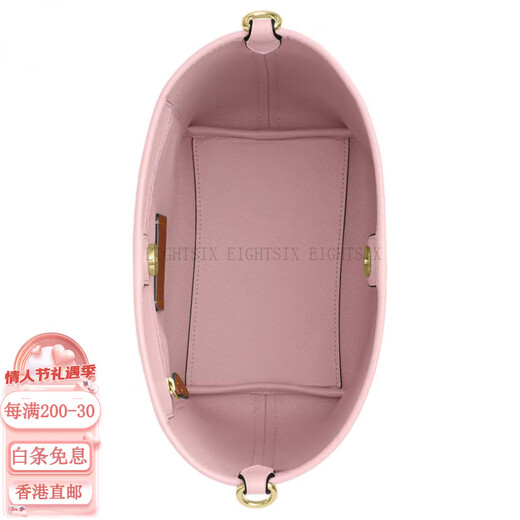 蔻驰（COACH）City Bucket 17 金属Logo徽标  水桶包单肩包 小号 女款 粉色 基础装(包+防尘袋)