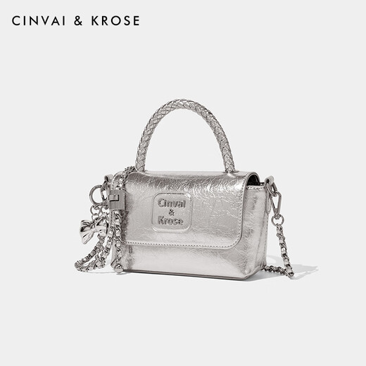 Cinvaikrose Sitio web oficial de nicho de nicho Bag Silver Bag Women's Bag 2025 NUEVA BOLSO CROSSBOLY CUMPLEAÑOS DEL DÍA DE VALENTE CHINO CK SILVER DE MUJER [ENVIADA AMIGHTA Y ESPOSA]