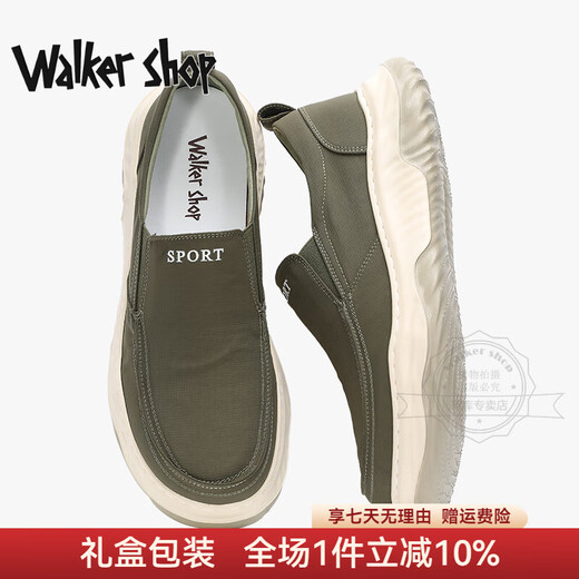 Walker Shop-Leinwandschuhe für Männer im Sommer Neue einbeinige Pedalfuß fauler Schuhe [atmungsaktives Eis Seidentuch] Leichtes altes Peking-Stoff Schuhe Grün 39