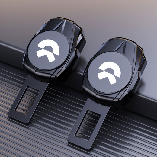 Wuji Automobile Safety Belt Safety Verlängerung Gelenk für Autokontrampenverbindlichkeiten Plug-in-Kartenkopf Nio et5es6es8et7ec679