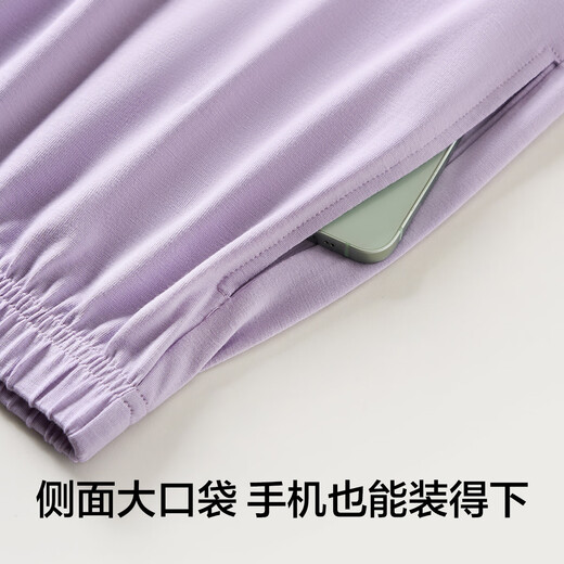 Pajamas de Youkeshu para mujeres en verano pantalones cortos transpirables set de dos piezas 5A El juego de ropa para mujeres antibacterianas para mujeres se puede usar afuera