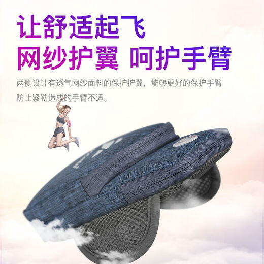 Chaosihui running mobile phone arm bag fitness sports equipment unisex arm strap wrist bag mobile phone arm bag storage bag blue diamond pattern large capacity + can't be thrown away fitness coach