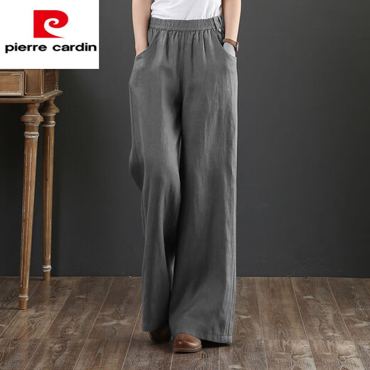 Pierre cardin cotton and linen wide-leg pants for women in summer new Korean style fashionable straight-leg floor pants loose large size draped linen casual off-white [lace-up style] 9793 3XL [recommended 160-180Jin [Jin equals 0.5 kg]]