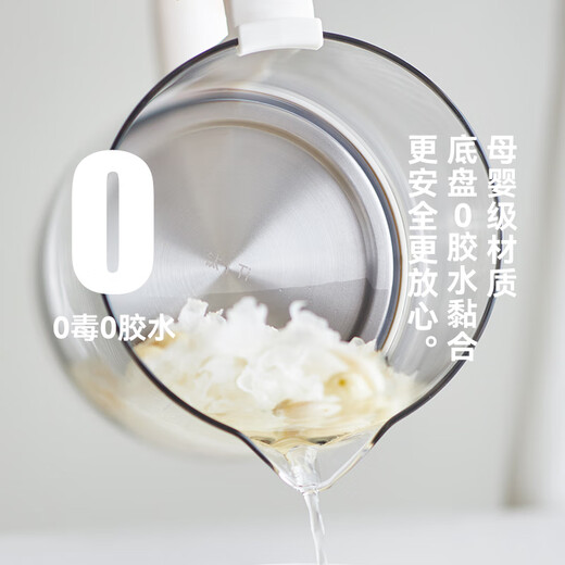 Olayks immediate pure titanium health kettle titanium alloy tea kettle insulation integrated fully automatic constant temperature kettle with filter multi-function kettle 1.5L OLK-YSH800K-1