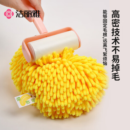 Jelia Hand Towel Chenille Cartoon Fruit Quick-drying Absorbent Towel Supplies Kitchen and Bathroom Necessary Big Banana