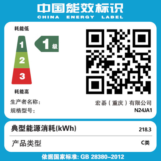 宏碁（acer）暗影骑士·擎6/擎7 16英寸游戏本电脑学生设计AI绘图编程剪辑RTX4060/5060高性能游戏笔记本电脑 i7-14650HX RTX4060 2.5K240Hz 16G内存 1TB高速固态硬盘|标配