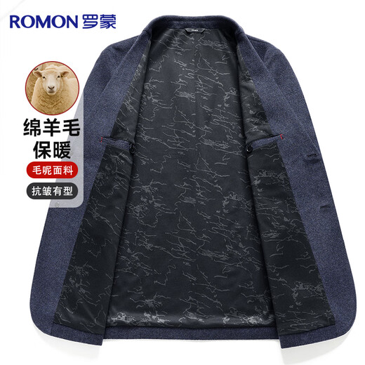 Romon Sheep Wool Woolen Suit Men's Autumn and Winter Plus Size Business Casual Single Suit Warm Workwear Top