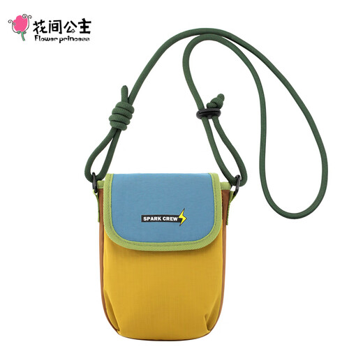 
Huajian Princess original summer new product contrasting color crossbody mobile phone bag fashionable travel dopamine bag lightweight bag yellow pair blue