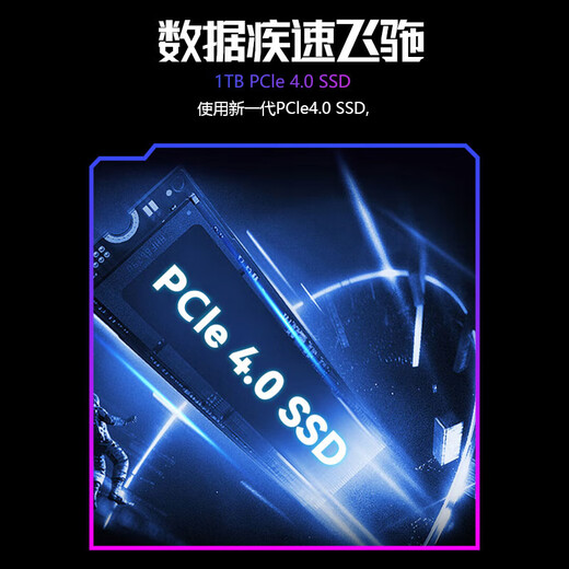 Lanji 12600KF/14600KF/12400F 5060 A750 B570 B580 12G graphics card game e-sports computer host sea view room desktop assembly DIY complete machine configuration five i5 13400F + Lanji B580I D4